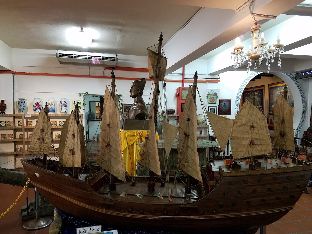 Cheng Ho Cultural Museum, Malacca. photo 1