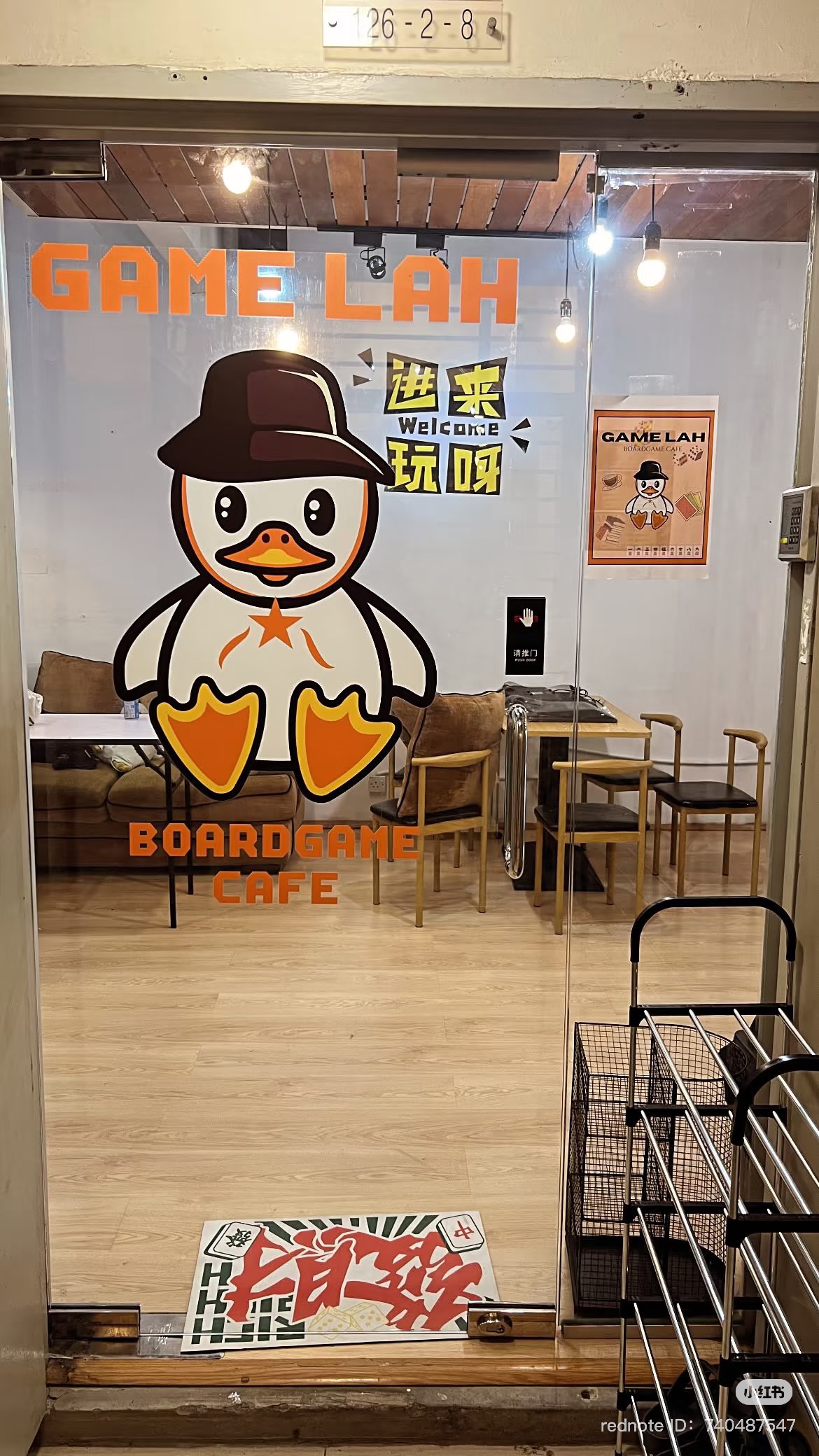Game Lah Boardgame Cafe photo 1