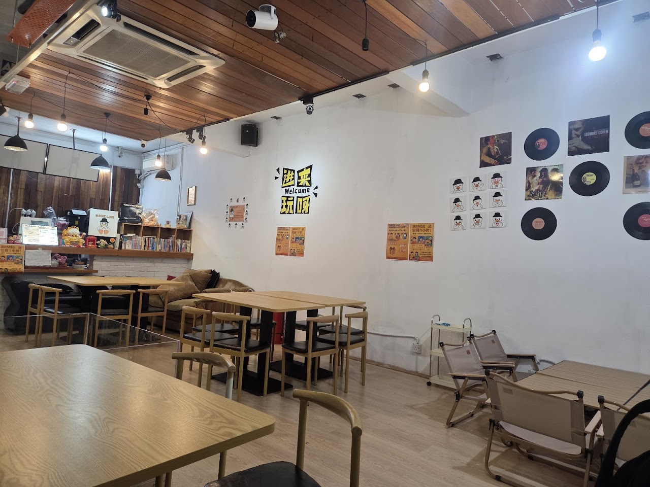 Game Lah Boardgame Cafe photo 5