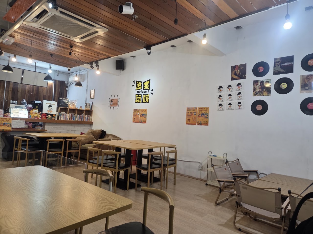 Game Lah Boardgame Cafe photo 1
