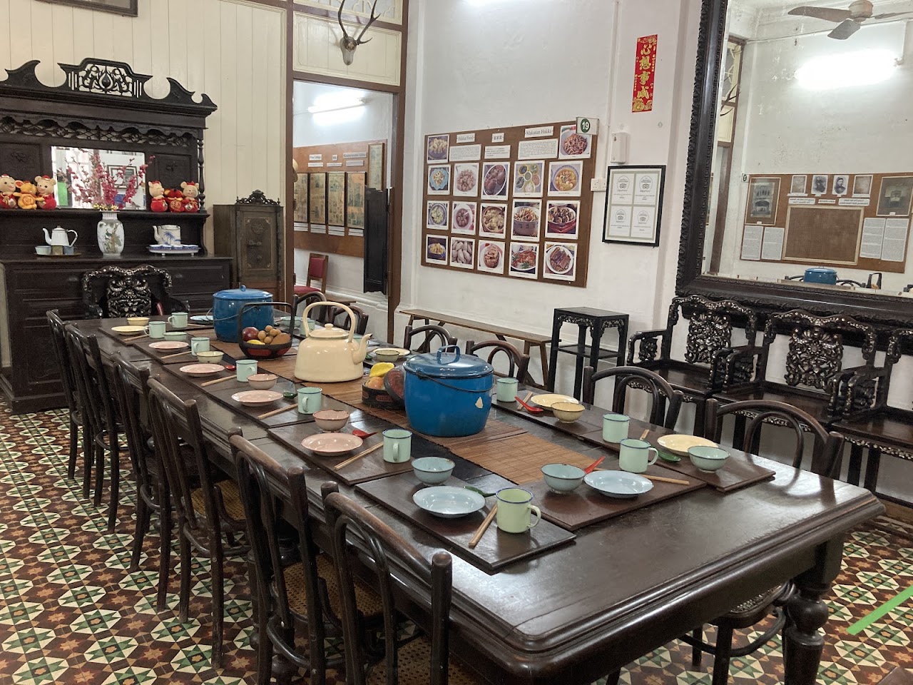 Han Chin Pet Soo photo 1