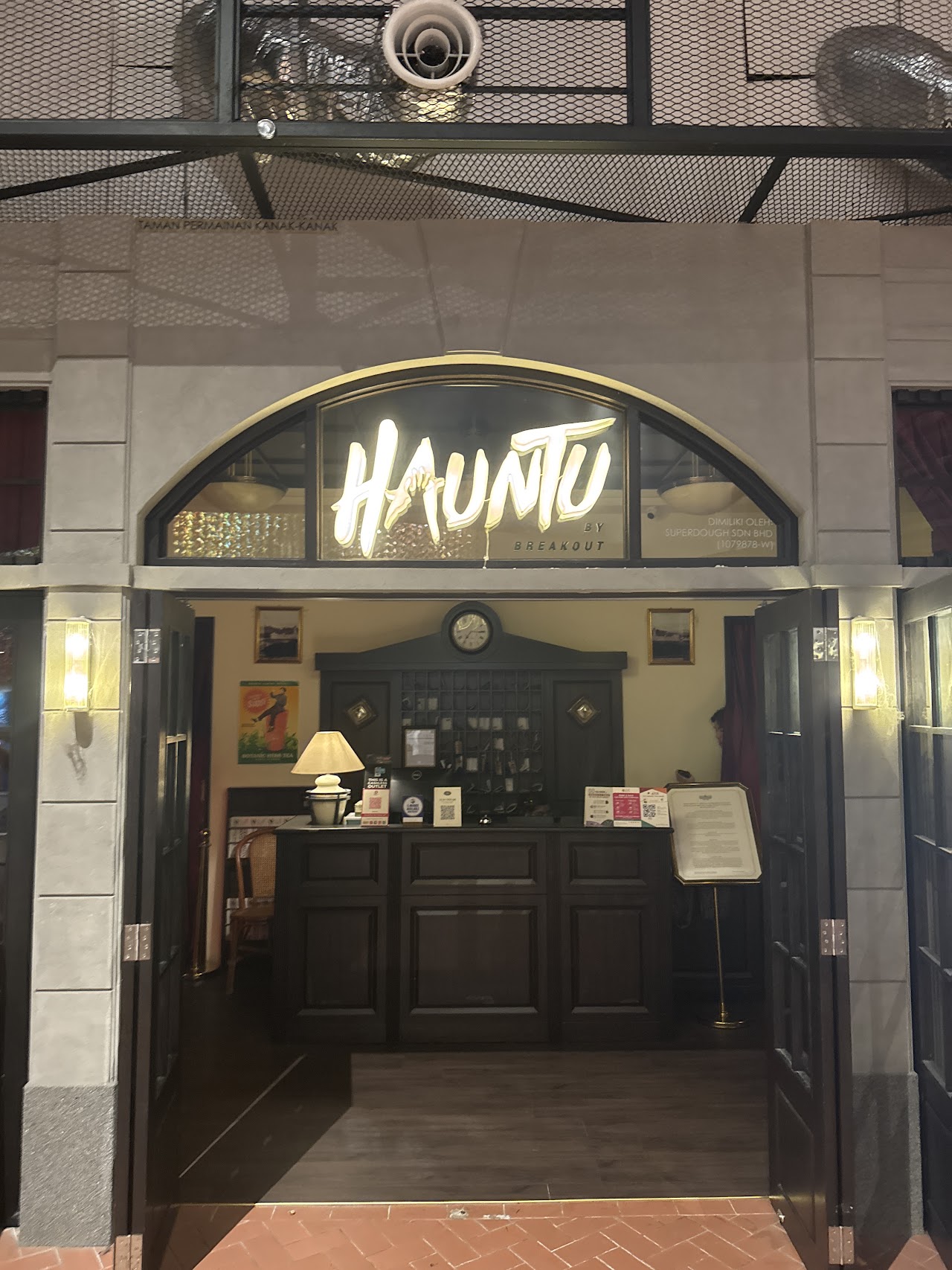 HAUNTU @ The Linc | Horror Immersive Experience photo 3