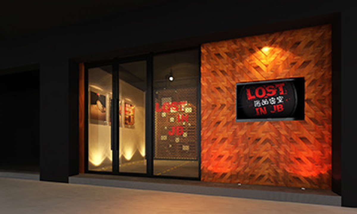 Lost in Melaka Escape Rooms photo 1