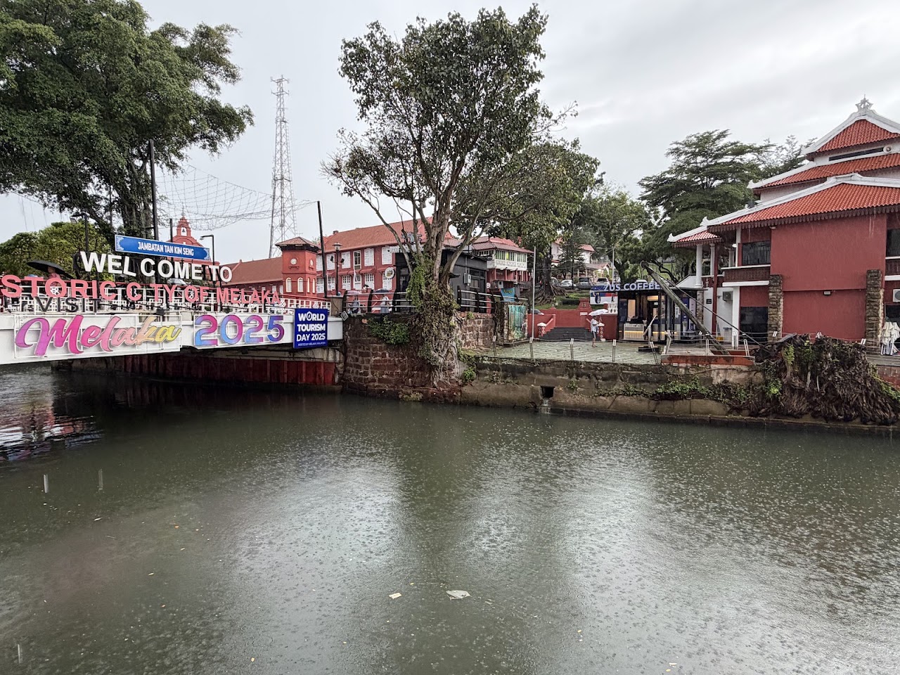 Malacca Heritage Centre photo 1