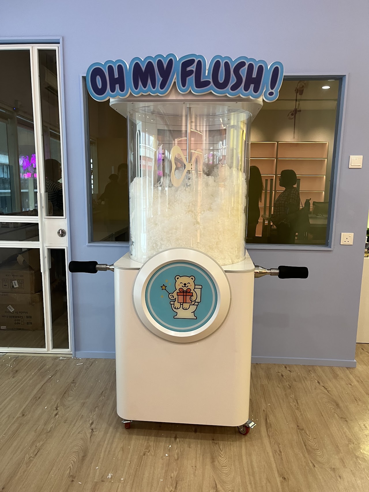 Oh My Flush photo 1