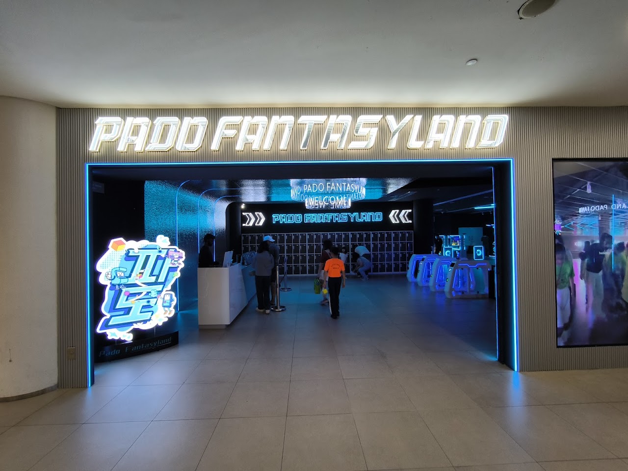 Pado Fantasyland photo 1
