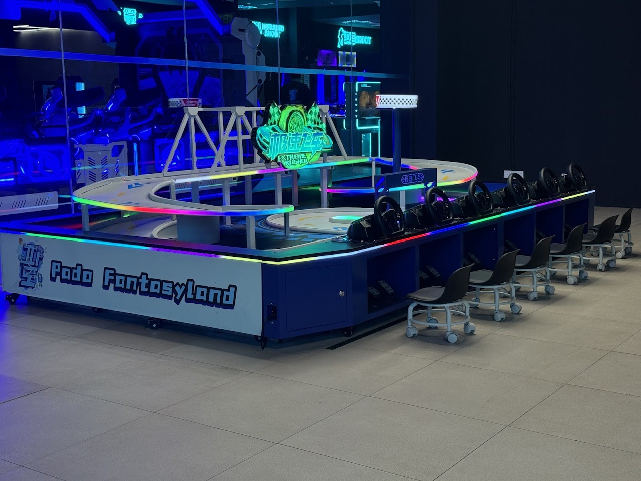 Pado Fantasyland photo 5