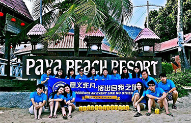 Paya Beach Resort photo 4