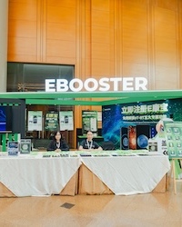 Prestigioo Events Sdn Bhd - Corporate Event Management Specialist in KL photo 4