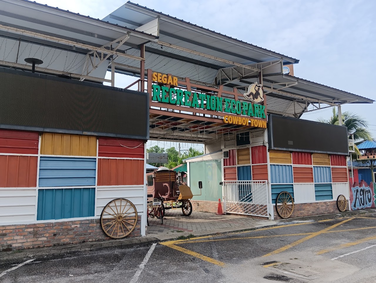 Segar City Recreation Park photo 1