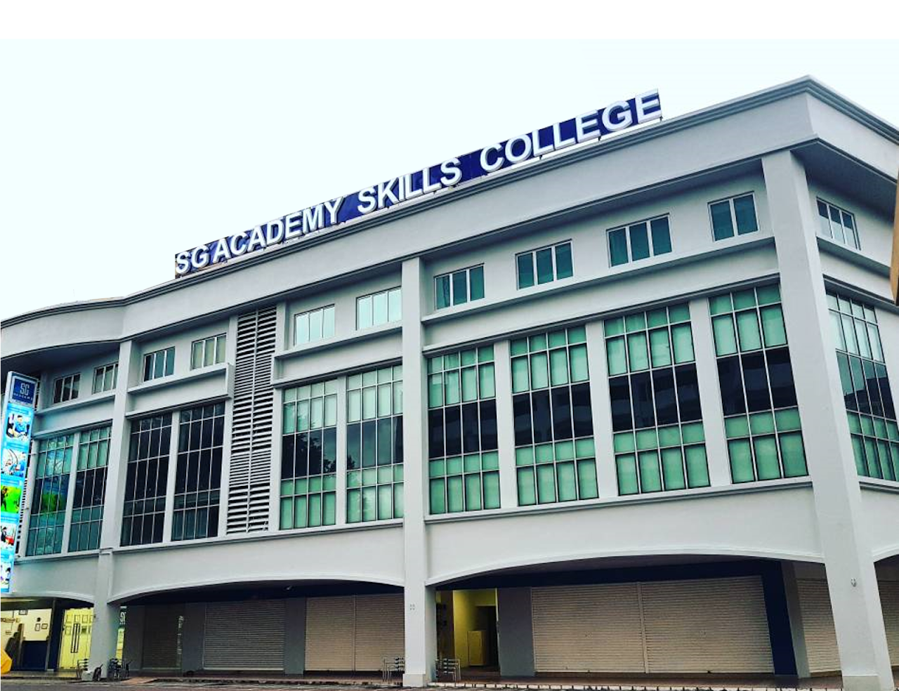 SG Academy photo 1