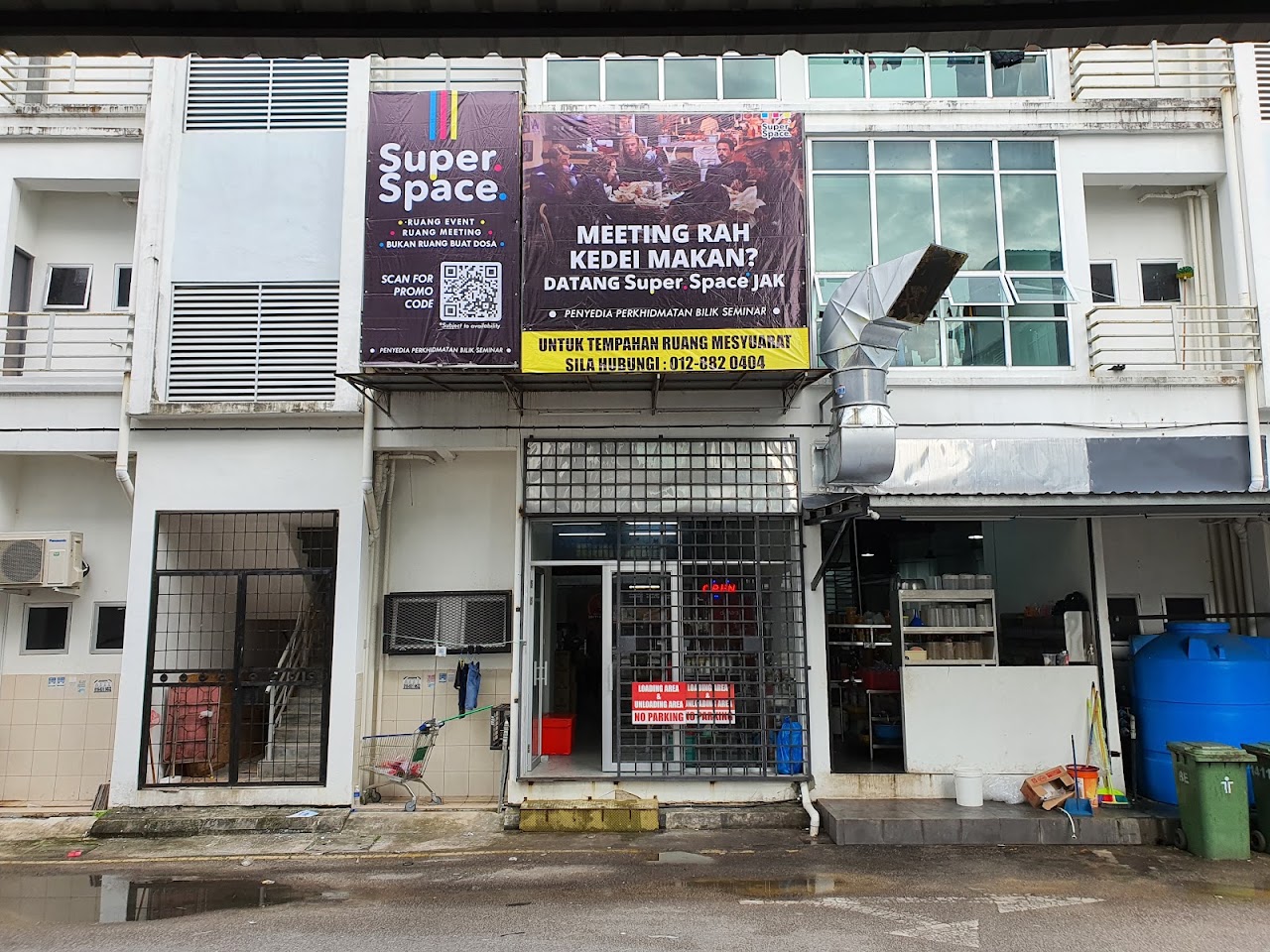 Super Space CoWorking Space Metrocity photo 1