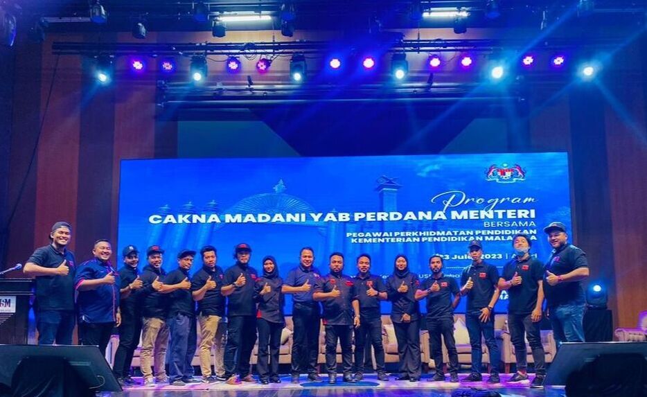 TUN EVENT MANAGEMENT photo 1