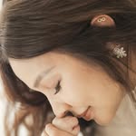 Nina Sabrina Ismail Sabri